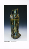 Shigemasa Higashida Exhition